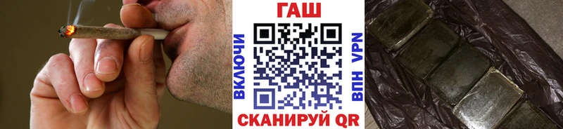 сколько стоит  omg вход  ГАШ VHQ  Мегион 