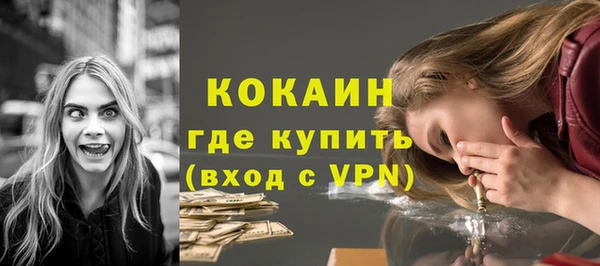 экстази Михайлов