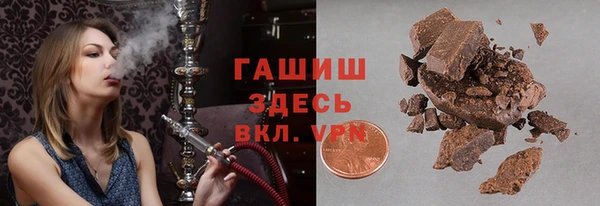 скорость Мегион