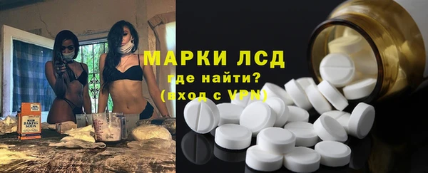 прущая мука Михайловск