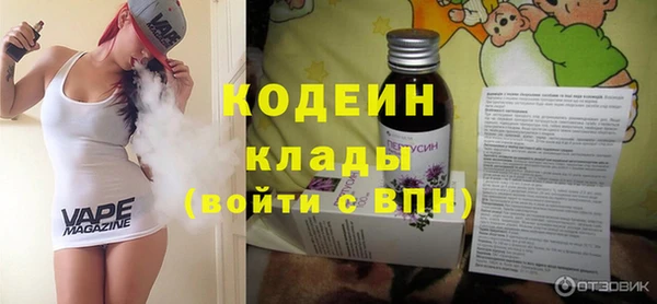 гашиш Михайловка