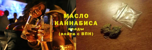 гашиш Михайловка