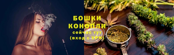 прущая мука Михайловск