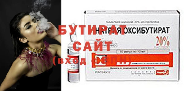 гашиш Михайловка