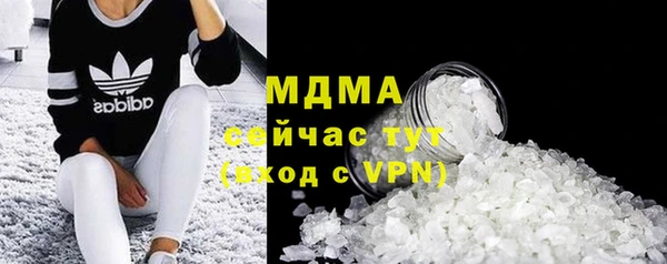 экстази Михайлов