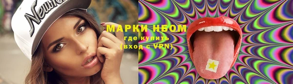 прущая мука Михайловск