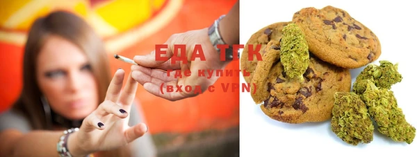 экстази Михайлов