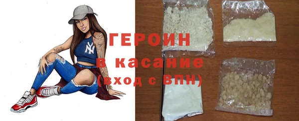 скорость Мегион