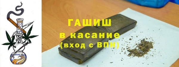 прущая мука Михайловск
