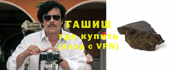 экстази Михайлов
