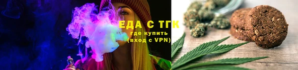 гашиш Михайловка