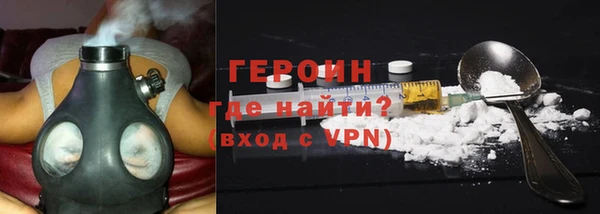 хмурый Медногорск