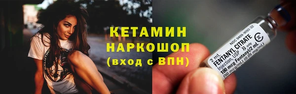хмурый Медногорск