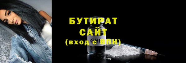 гашиш Михайловка