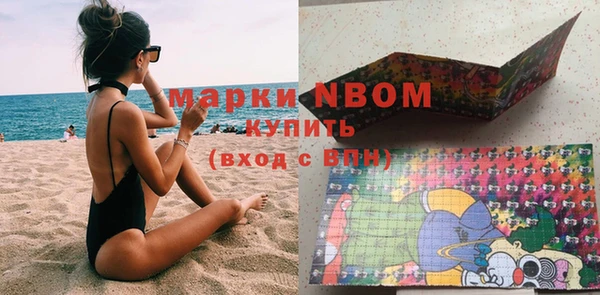 гашиш Михайловка