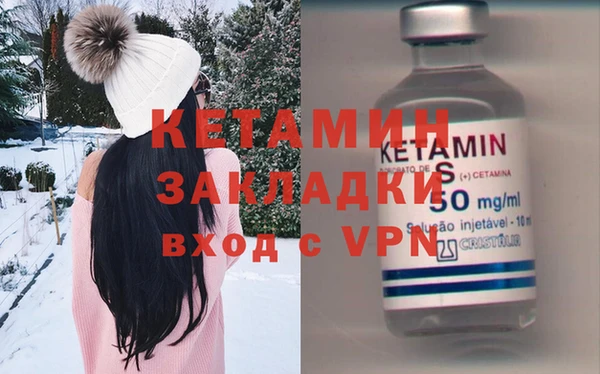 экстази Михайлов