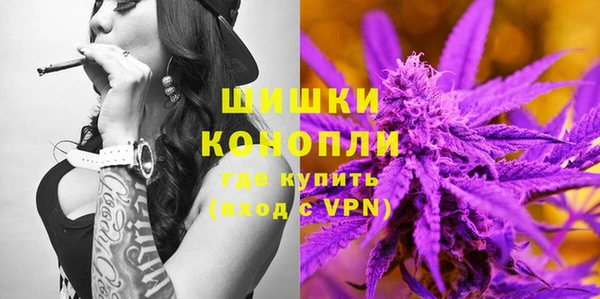 экстази Михайлов