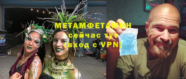 гашиш Михайловка