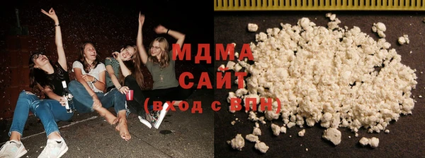 прущая мука Михайловск