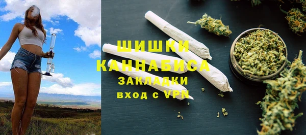 прущая мука Михайловск