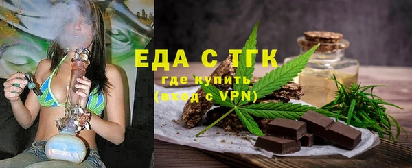 гашиш Михайловка