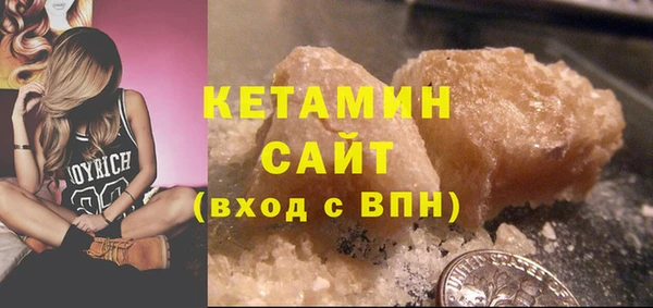экстази Михайлов