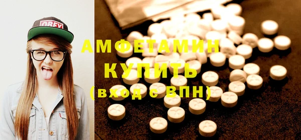 тгк Медвежьегорск