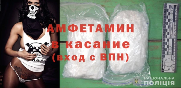 гашиш Михайловка