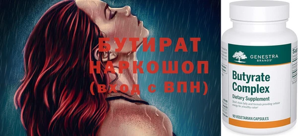 гашиш Михайловка