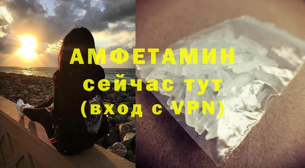 тгк Медвежьегорск