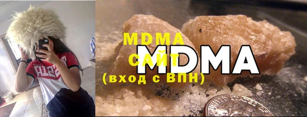 экстази Михайлов