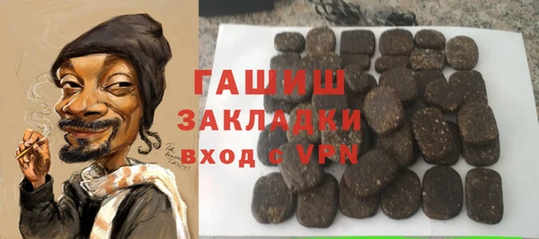 прущая мука Михайловск