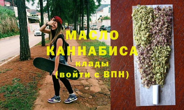 гашиш Михайловка
