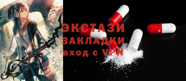 скорость Мегион