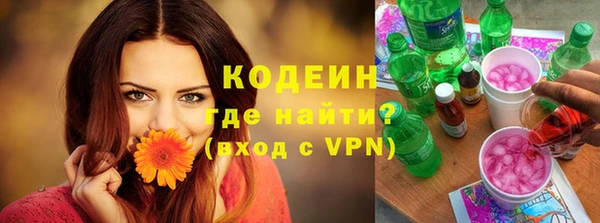 тгк Медвежьегорск