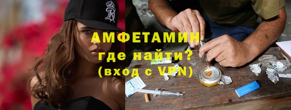 прущая мука Михайловск