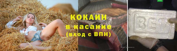 экстази Михайлов