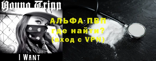 прущая мука Михайловск