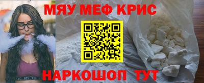 гашик Берёзовский