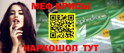 гашик Берёзовский