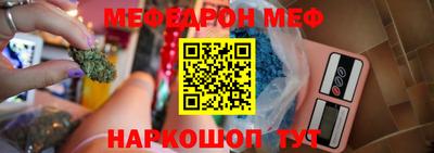 гашик Берёзовский