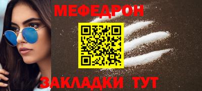 гашик Берёзовский