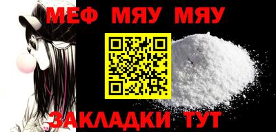 гашик Берёзовский