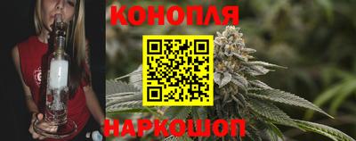 ALPHA-PVP Бийск
