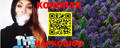 бутик Беслан