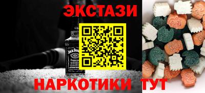 гашик Берёзовский
