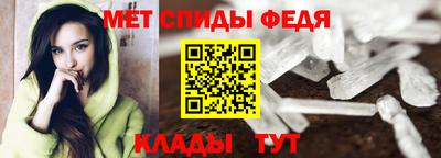 бутик Беслан