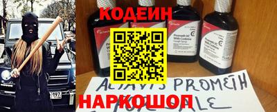 бутик Беслан