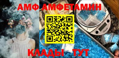 гашик Берёзовский