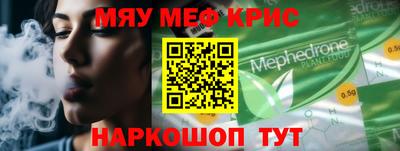 гашик Берёзовский